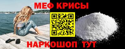 ГАЛЛЮЦИНОГЕННЫЕ ГРИБЫ Нальчик