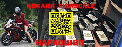 прущая мука Новозыбков