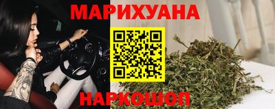 герыч Новодвинск