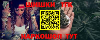 прущая мука Новозыбков