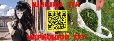 герыч Новодвинск