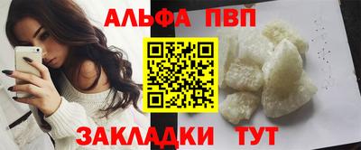 ГАЛЛЮЦИНОГЕННЫЕ ГРИБЫ Нальчик