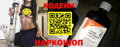 ГАЛЛЮЦИНОГЕННЫЕ ГРИБЫ Нальчик