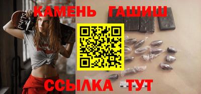 спайс Нарткала