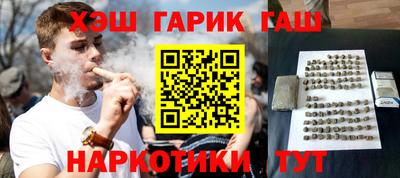 спайс Нарткала