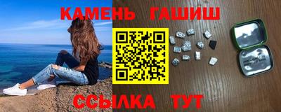 прущая мука Новозыбков